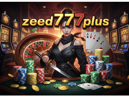 ทางเข้า zeed777plus